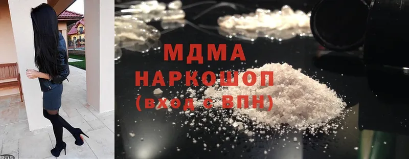 MDMA crystal  где найти   Михайловка 